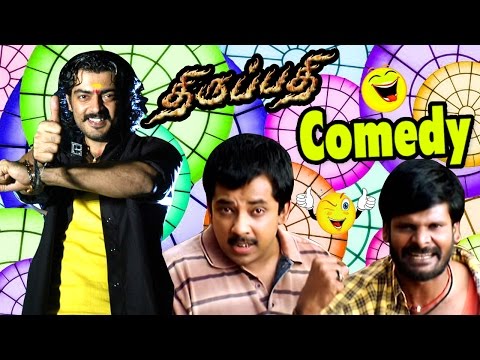 Thirupathi Tamil Movie Comedy | Ajith Kumar | Sadha | Livingston | M S Baskar | Sathyan