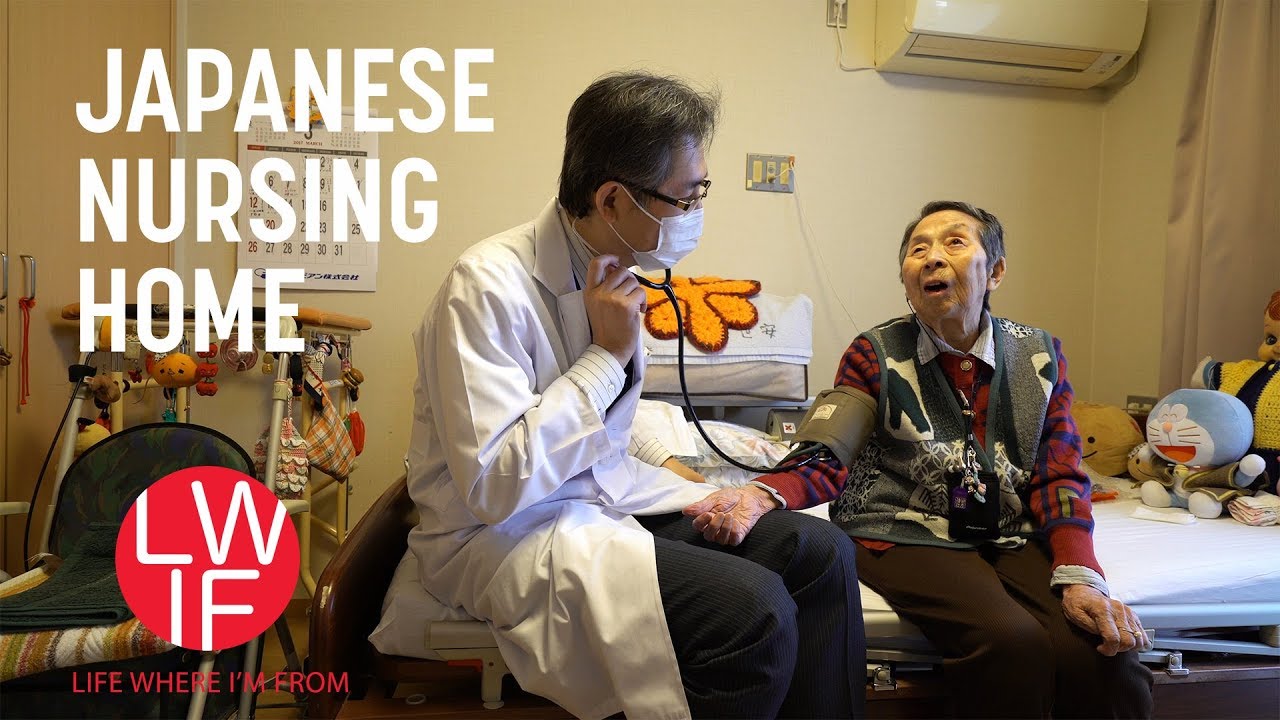 What a Japanese Nursing Home is Like