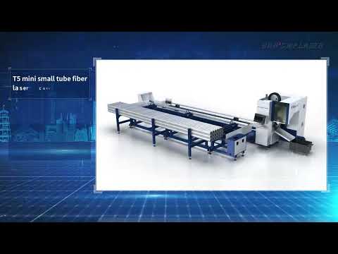 T5 Mini Small Tube Fiber Laser Cutting Machine