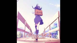 Trampoline AMV (SHAED) [Anime Edit] #amv #anime #shorts #whatsappstatus #girl #trampoline