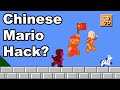 Making My Own Super Mario Rom Hack For NES