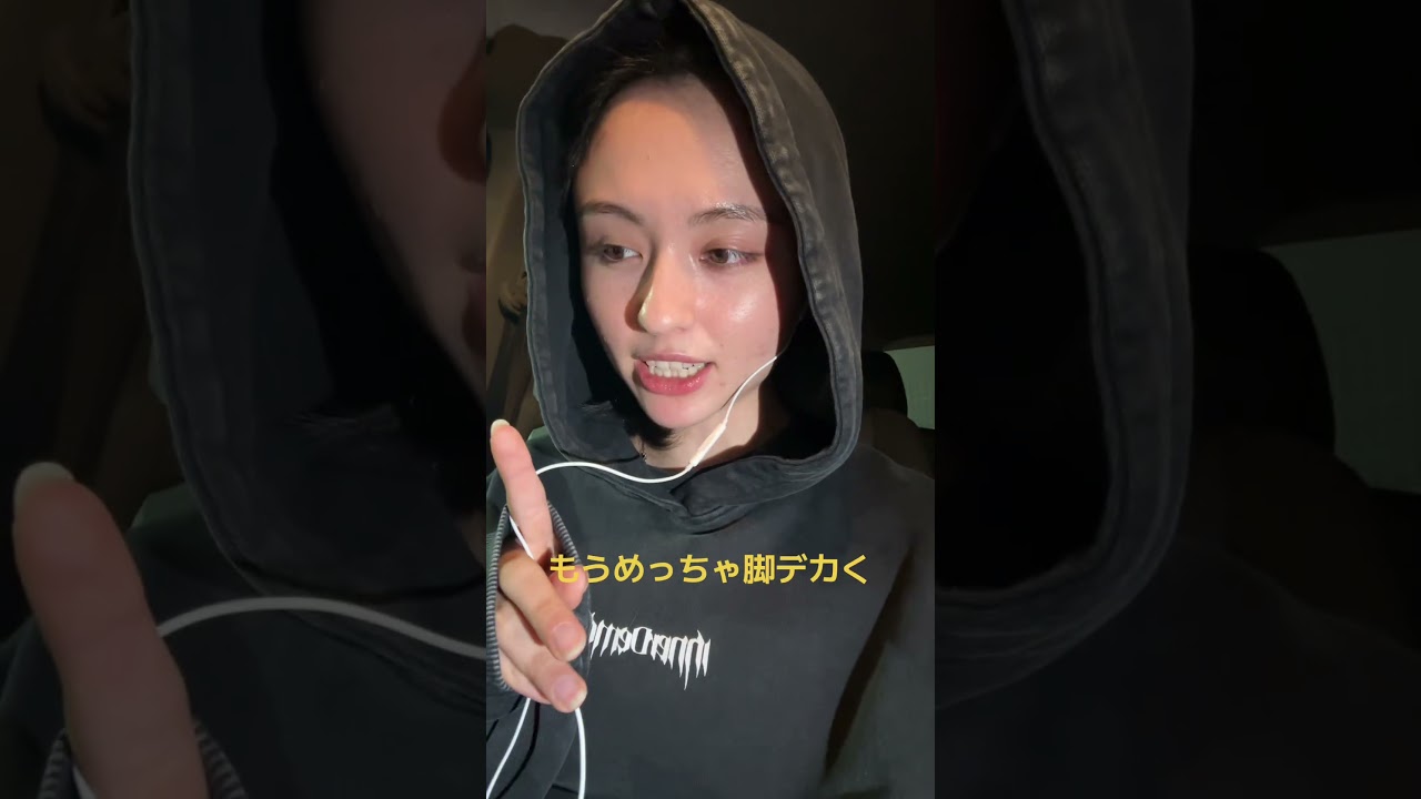 コンバースやジョーダンなど靴底硬くて平らなものを持っているならそれ履いて