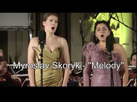 Nicole Chirka - Skoryk: "Melody"  Thumbnail