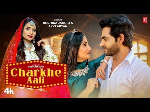 Charkhe Aali — watch video