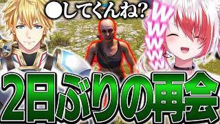 【 VCRRUST 】Rustでもエビオにいろいろ教えてもらうこはく【秋雪こはく / エクス・アルビオ / #Rust / REJECT / 切り抜き】