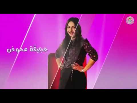 Bienvenue sur DJIMA !