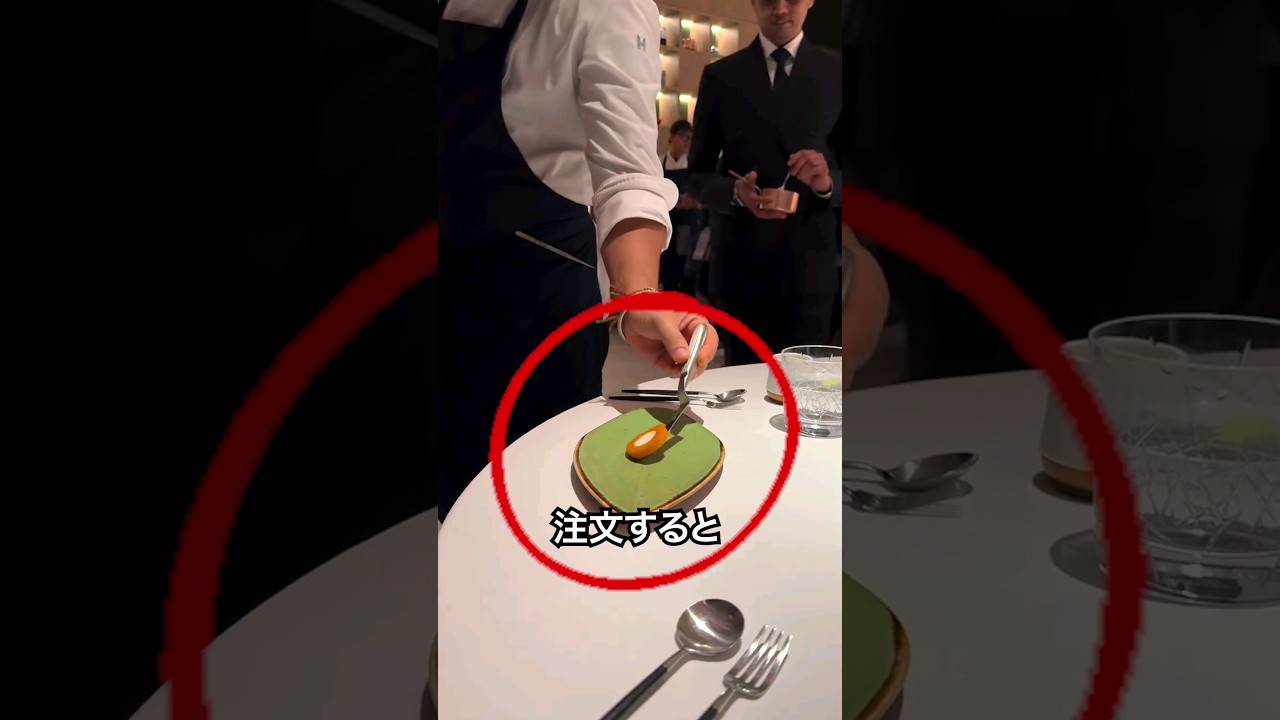 ドバイの5万円するミシュランデザート