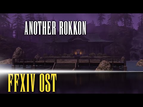 Another Mount Rokkon (Criterion) Theme "Crimson Rise" - FFXIV OST