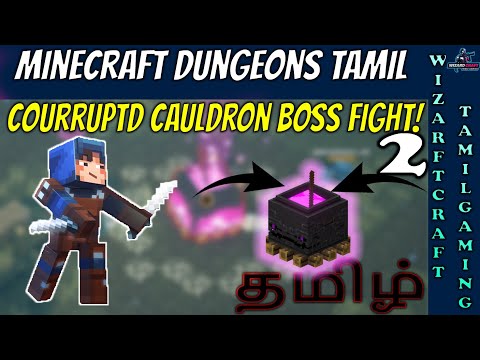 Insane Summer Dungeon Game in Tamil