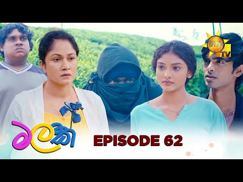 Hiru TV