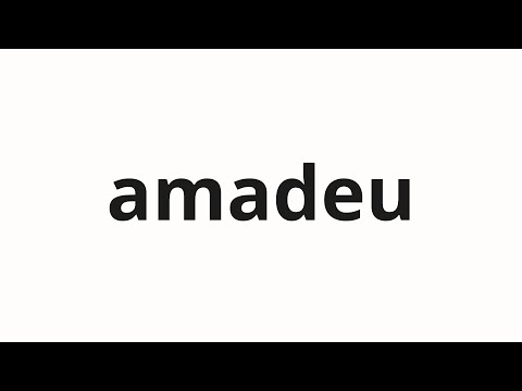 How to pronounce amadeu | アマデウ (Amadee in Japanese)