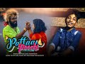 Pattam Poochi Dii | Gana Punga | Full Song | 4K | SARAVEDI SARAN - GANATAMIZHA 2022