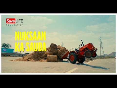 Sanjay sharma Saved life foundation