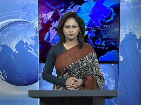 07 PM News || সন্ধ্যা ৭টার সংবাদ || 23 November 2020 || ETV News