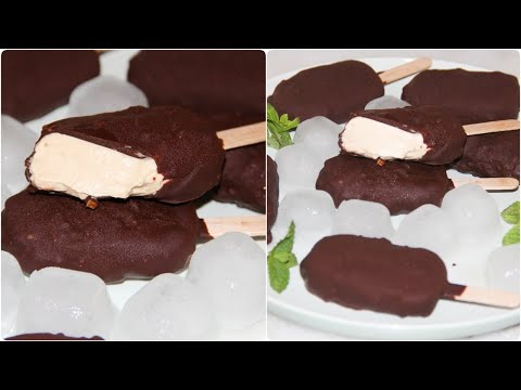 بمجرد أن تعرف هذه الوصفة ، لن تشتريها مرة أخرى! آيس كريم شوكولا كرميل