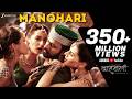 Manohari Full Video Baahubali The Beginning Prabhas Rana Divya Kumar M M Kreem Manoj