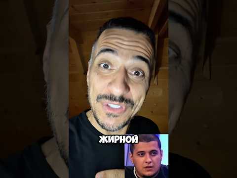 Доброе утро и приятного аппетита😂 #юмор #прикол #смех #смешно #смішно
