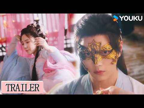 Trailer of 迟迟春欲晚 (2026)