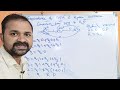 Conversion Of DFA To Regular Expression Equivalence Of DFA And Regular Expression TOC FLAT
