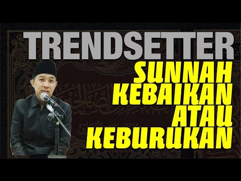 ORANG YG MEMULAI MEMBUAT SUNNAH YANG BAIK / BURUK | RIYADHUS SHALIHIN BAB 19 | Ustadz Eka Permana H