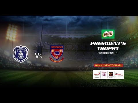 Match Highlights - St. Joseph's College v Maliyadeva College QF 1