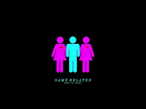 Bugoy na Koykoy - The Secret feat. Ives Presko