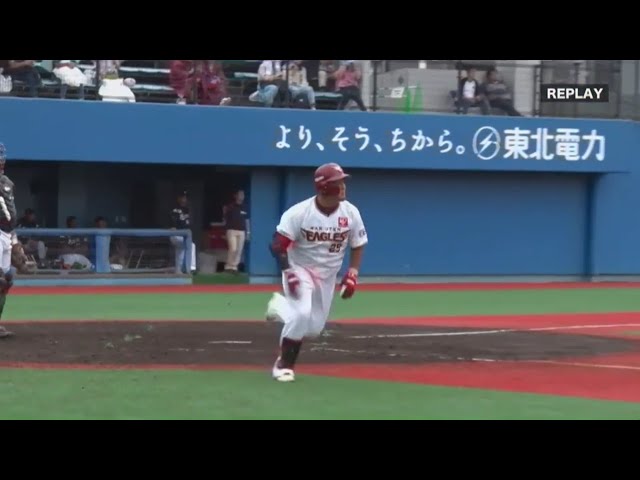 【ファーム】高めを叩いた!! イーグルス・山下 フェンス直撃の同点タイムリー2ベースヒット!! 2019/9/3 E-M(ファーム)