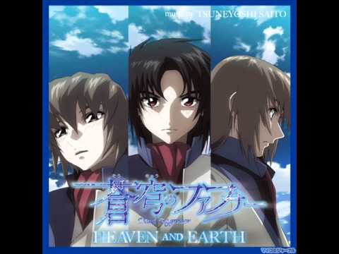 Heaven and Earth OST Track 28: The Fire of the Human Army