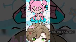 ムリムリ進化論/ナナヲアカリ　本物の陰サイドが歌ってみた【まるぐり/クレノア】 #歌ってみた  #ムリムリ進化論