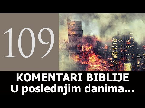 KB 109 - U poslednjim danima...