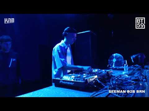 Seeman B2B BRN @BT59 - 06/09/2017 - Filmed by KAM
