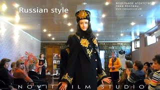 preview picture of video 'Russian style'