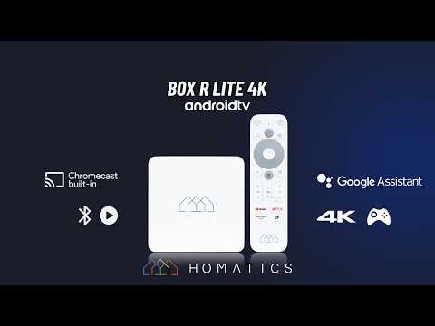 Homatics Box Lite R 4K: Der komplette Einrichtungsleitfaden 🎬 ✨