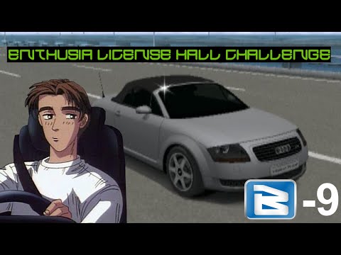 Enthusia Professional Racing | License B-9: Graduation Test: Practical Cornering 1 (Gold)