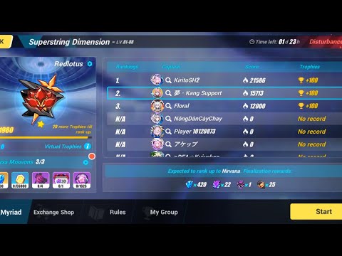 EX ABYSS REDLOTUS - JIZO MITAMA 701pts (can be up 713 but tricky)