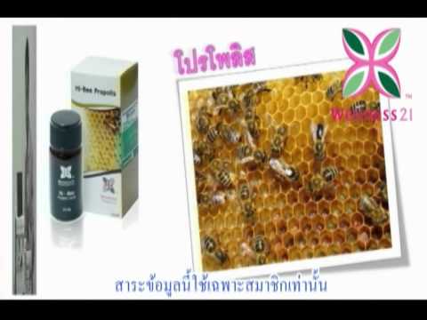 ประโยชน์ยี่หร่าแรง ขยายขนาดอวัยวะเพศโดยใช้การนวด