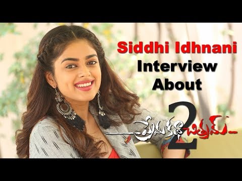 Siddhi Idhnani Interview About The Movie Prema Katha Chitram 2