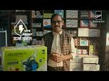 Product Video