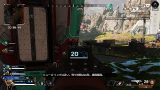 自己満レジェンドをにぎりApex Legends_20240302170409