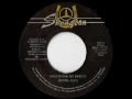 SUPERCAT - Sweets for my sweets + version (1987 Skengdon)