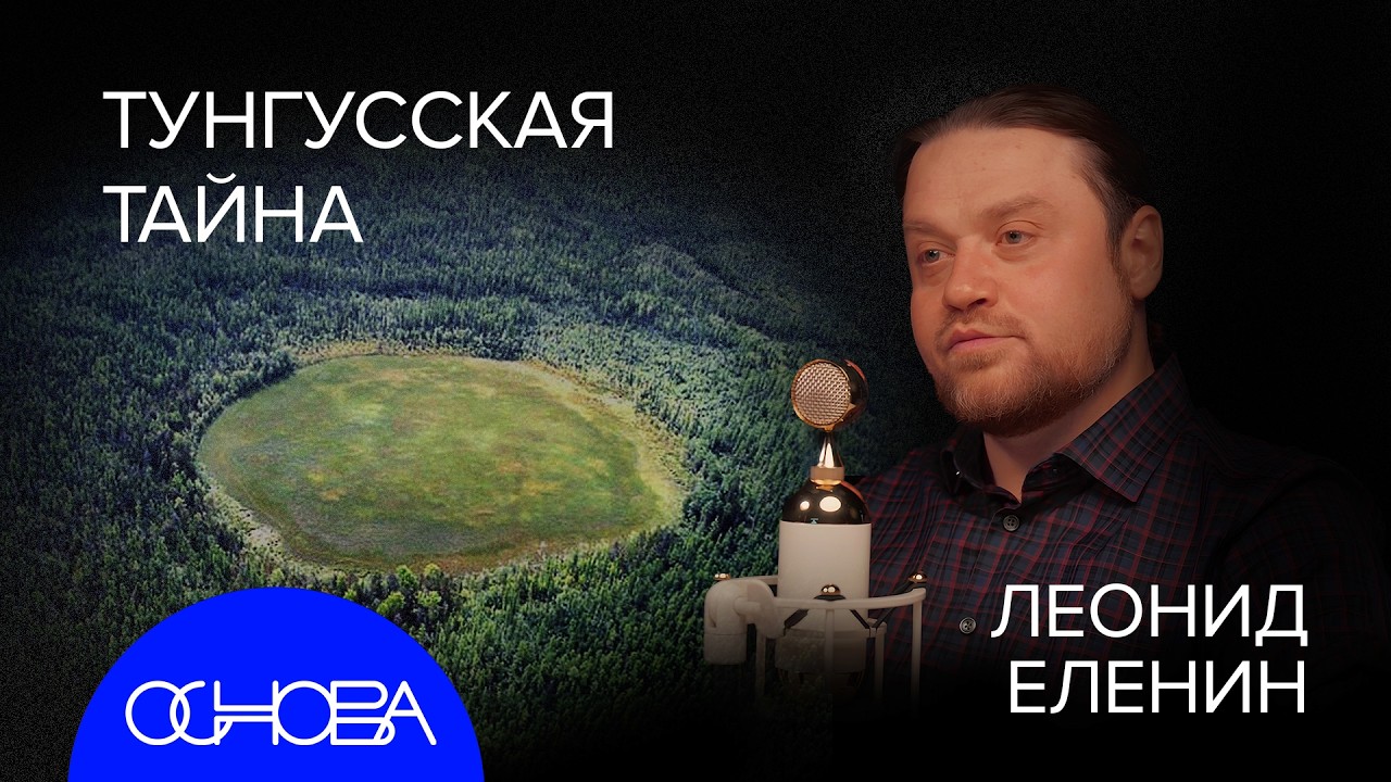 ��������� ����� �� ����� - ��� ������ ����