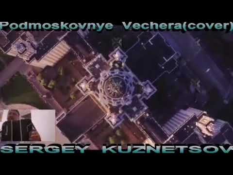 "Eslib znali Vy..."( cover) Еслиб Знали Вы! Сергей Кузнецов:21.03.21(17:02)