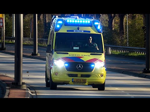 [Primeur] A1, C. Miesen Ambulance 05-156 Almelo naar het UMCG