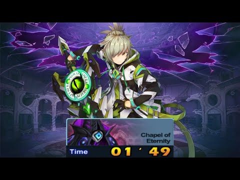 Grand Chase Classic - Zero Chapel of Eternity (Master) 1'49