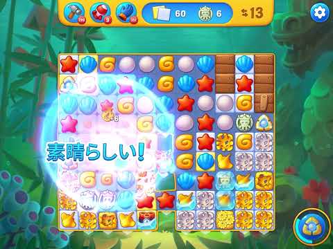 Fishdom level 3591 no boosters フィッシュダム [Friend's]