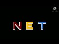 Net Opening 1969