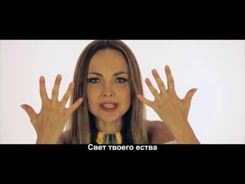 (русские субтитры) Stefy Feat Dhany Estoy Aqui