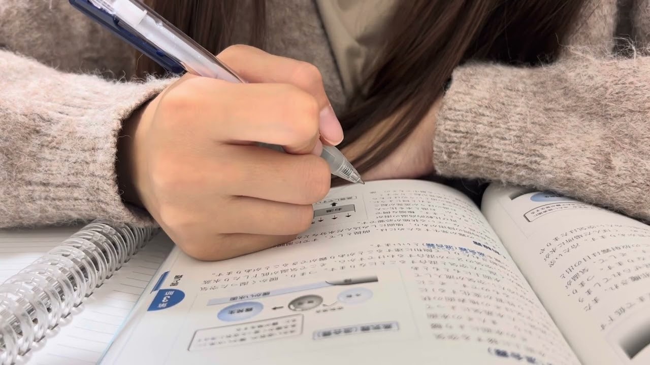 【Study with me】気象予報士🌦️3