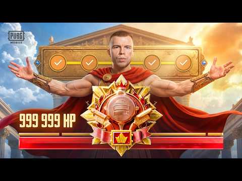 КАЛИБРОВКА В СОЛО ПРОТИВ СКВАДОВ С БАГОМ НА БЕССМЕРТИЕ В PUBG MOBILE / ПАБГ МОБАЙЛ - ЧАСТЬ 1