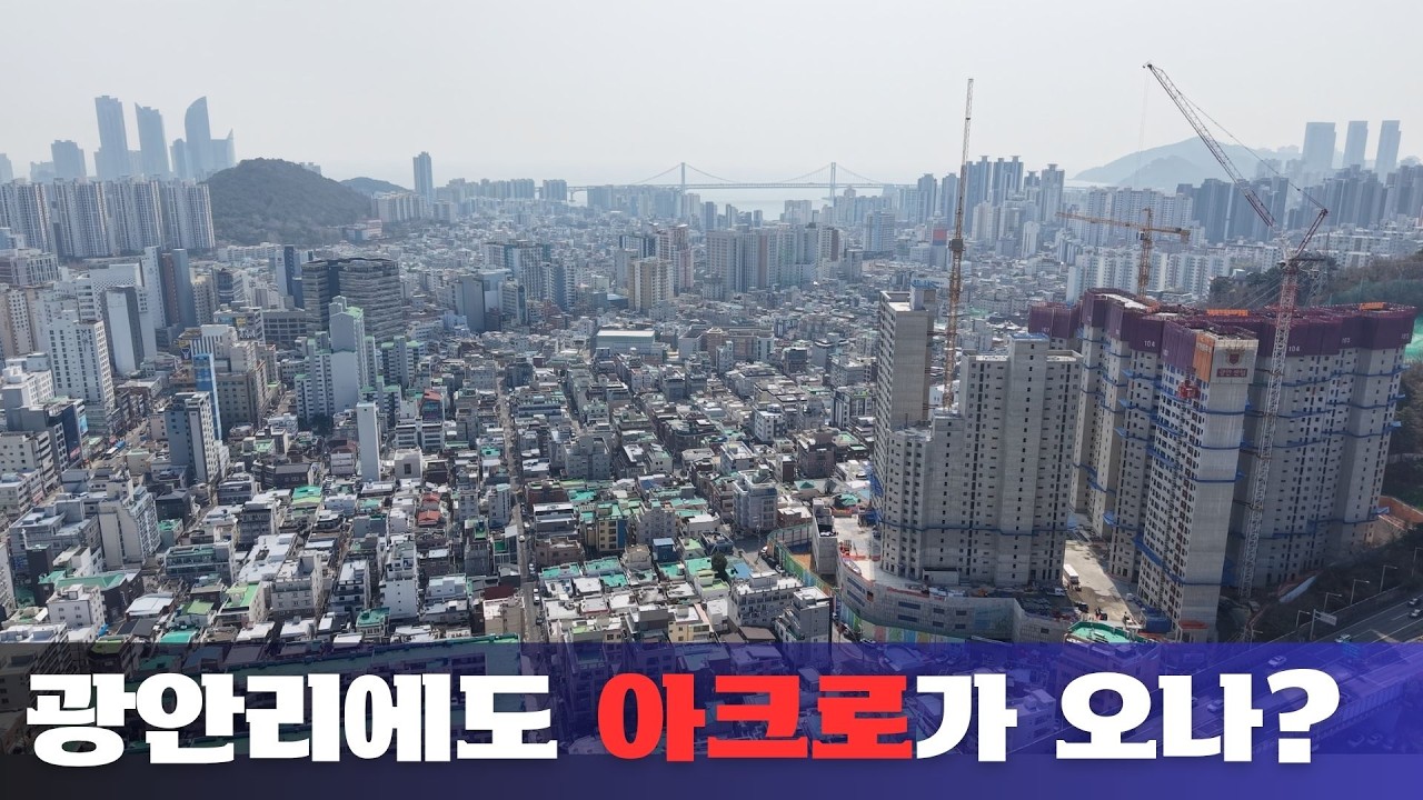 투센 유튜브